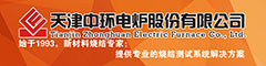 天津中环电炉股份有限公司
